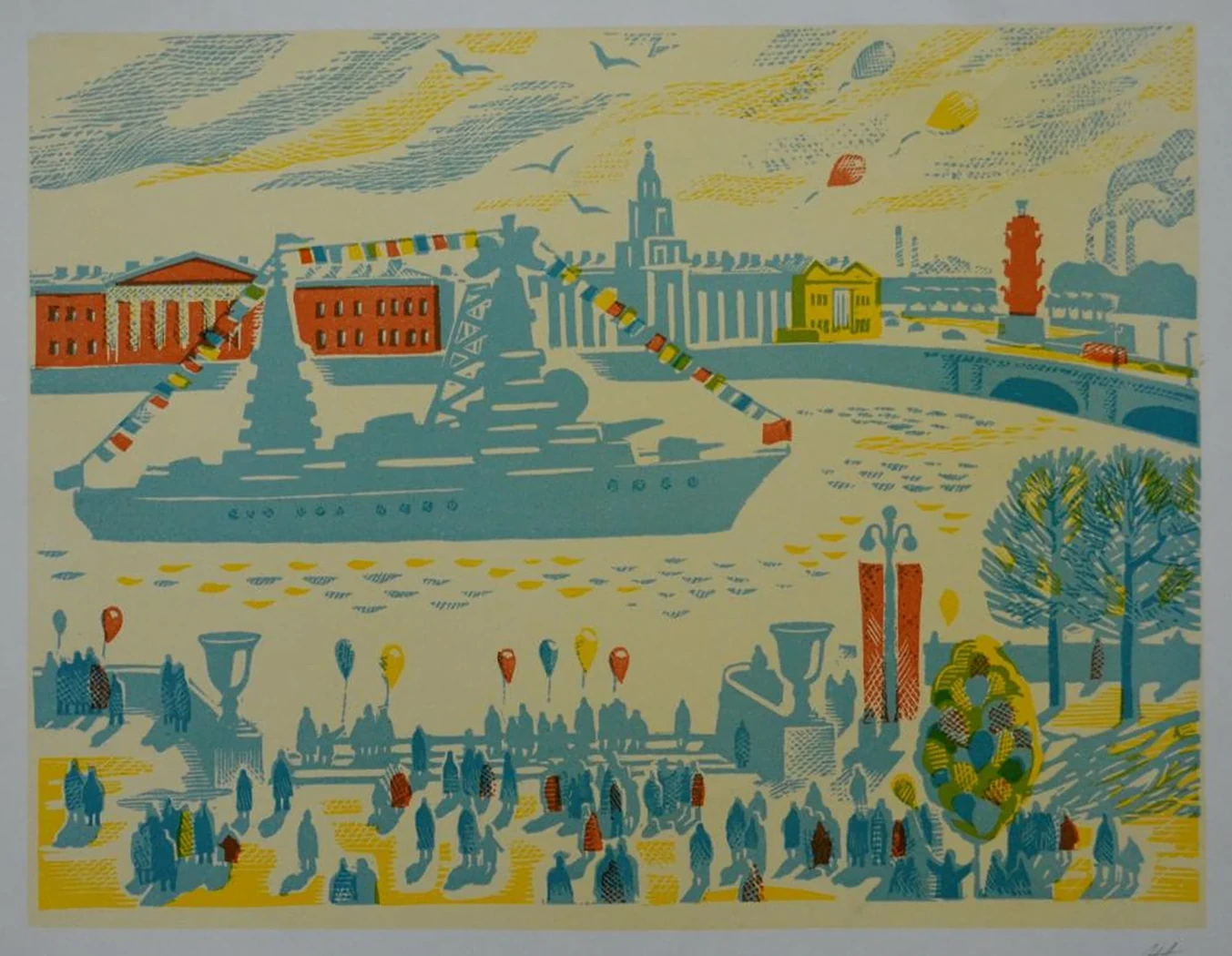 «Праздник», Агалаков Михаил Алексеевич, художник, купить картину