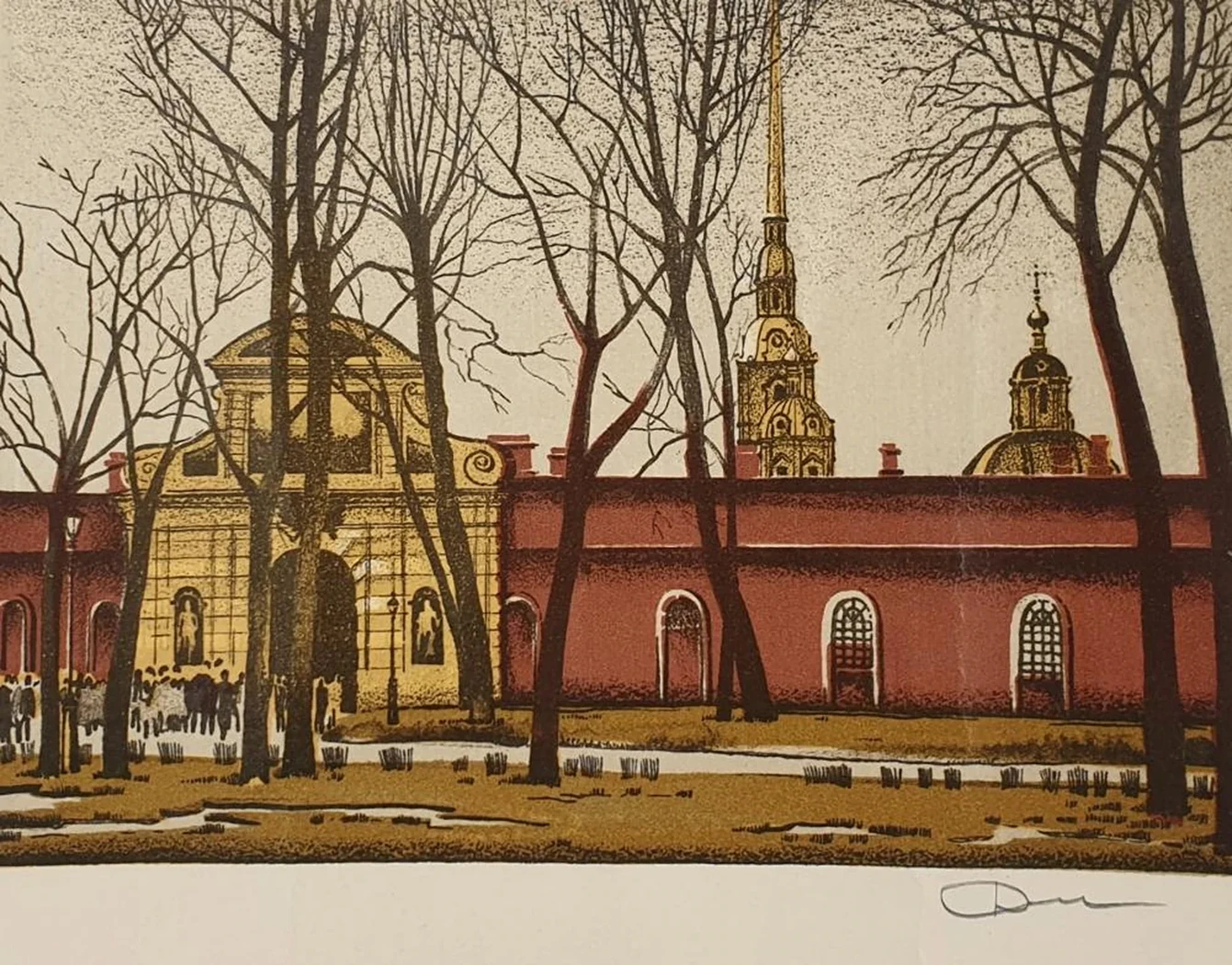 «Петропавловская крепость»