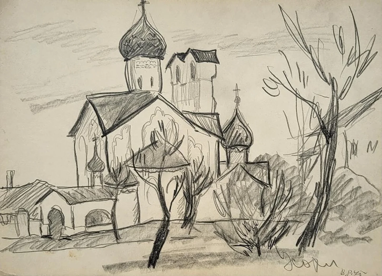 «Псковский собор»