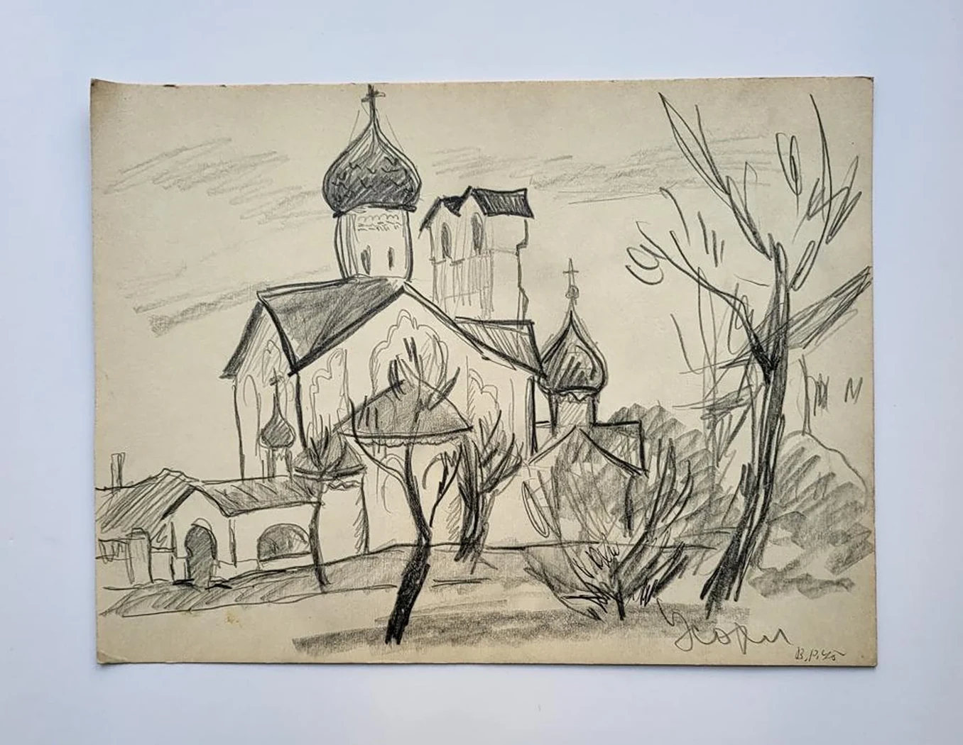 «Псковский собор»