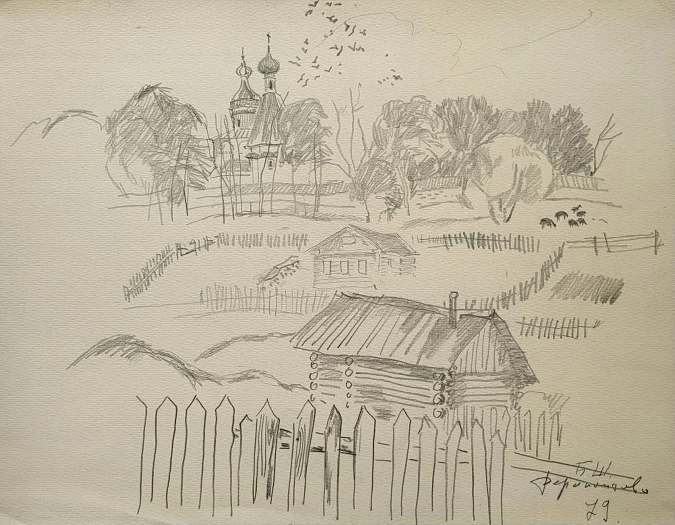 «Ферапонтово», Шаманов Б.И., художник, купить картину 