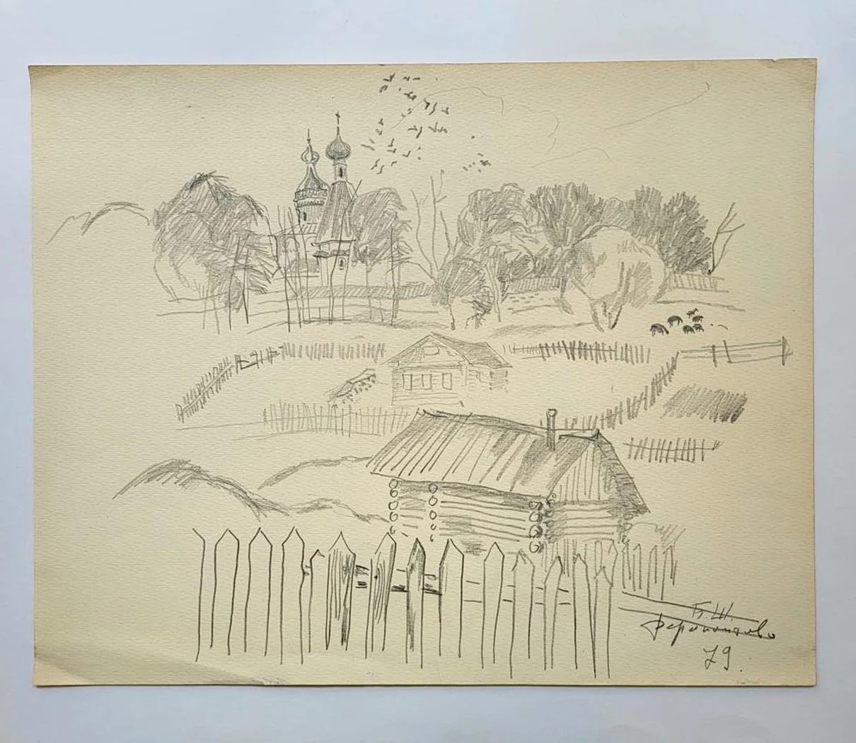 «Ферапонтово», Шаманов Б.И., художник, купить картину 
