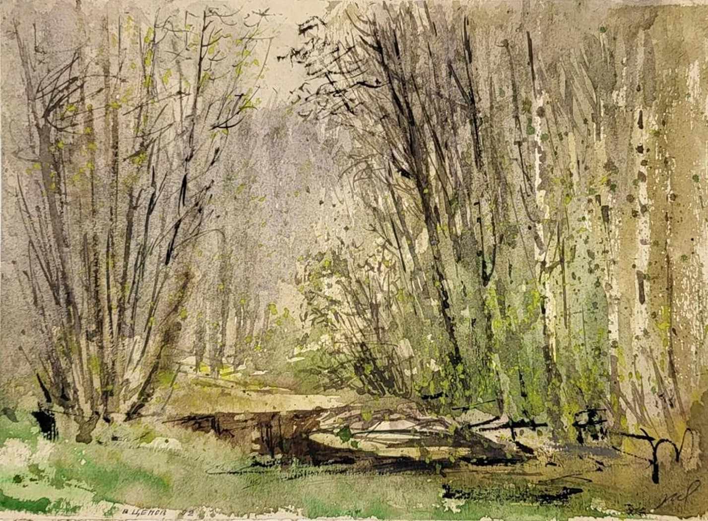 «Пейзаж», Ценов В., художник, купить картину, графика, рисунок 