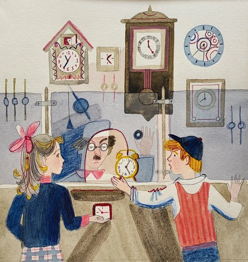 «Часовой магазин»