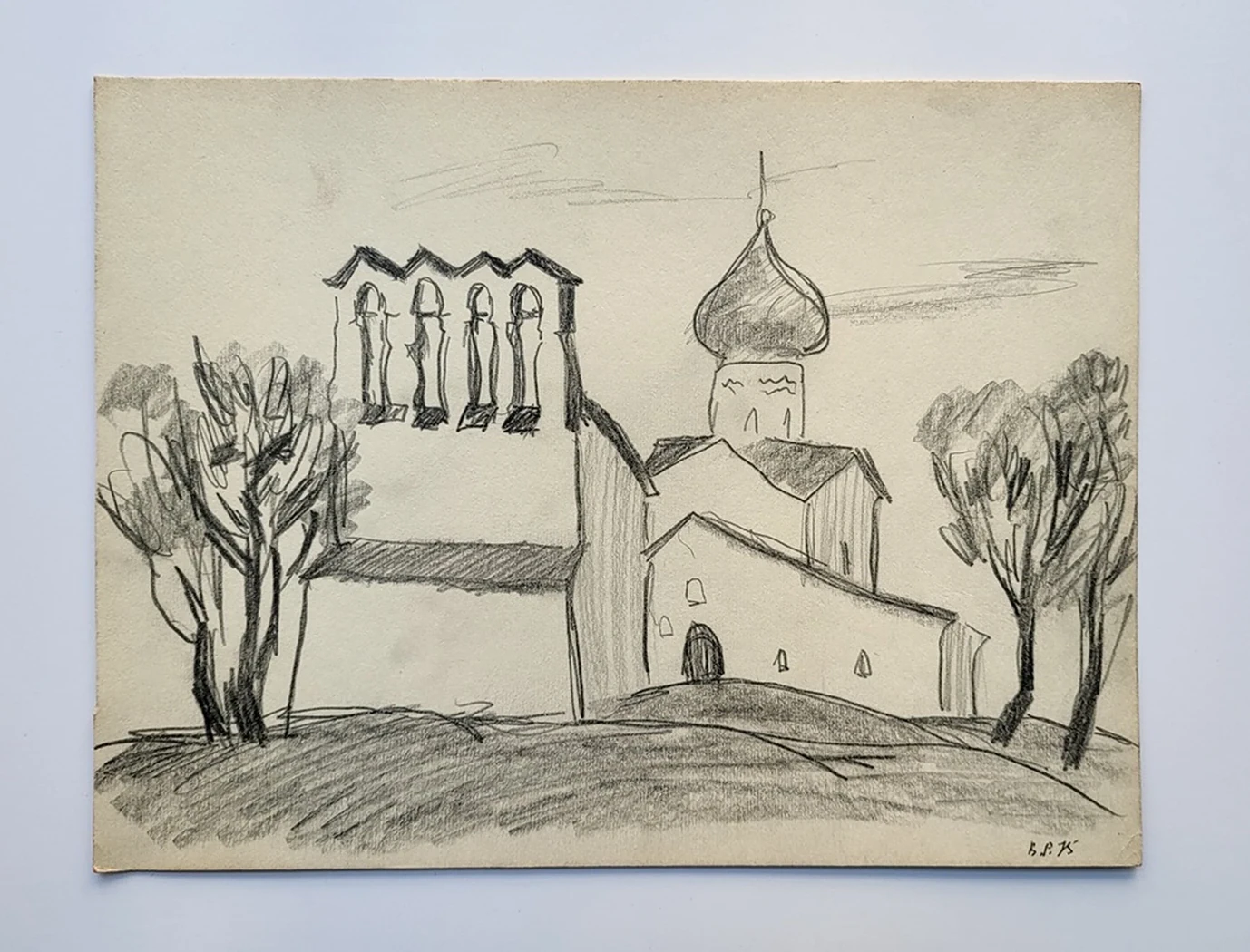 «Псков»