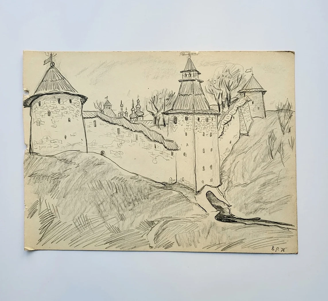 «Печерский монастырь»
