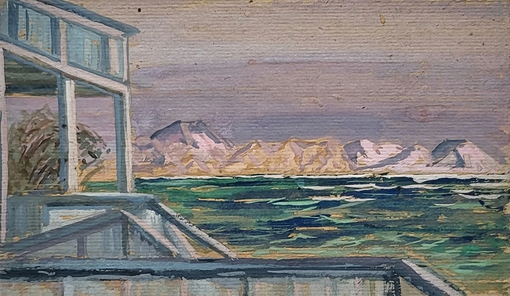«Пейзаж»