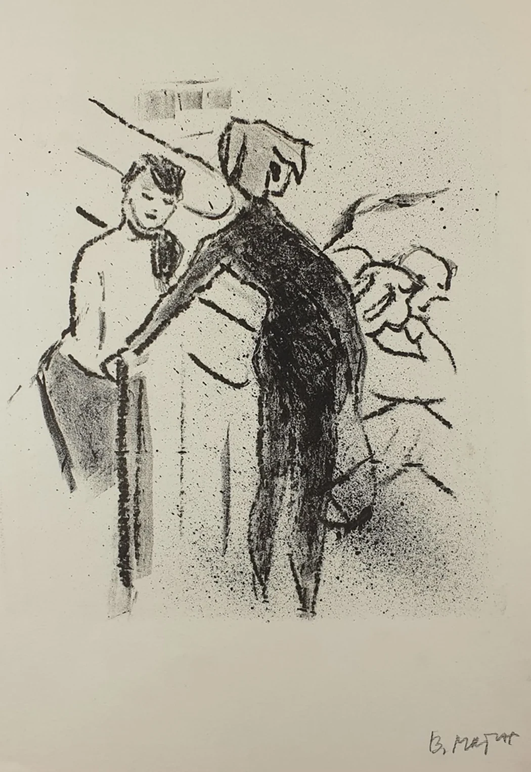 «Гимнастки»