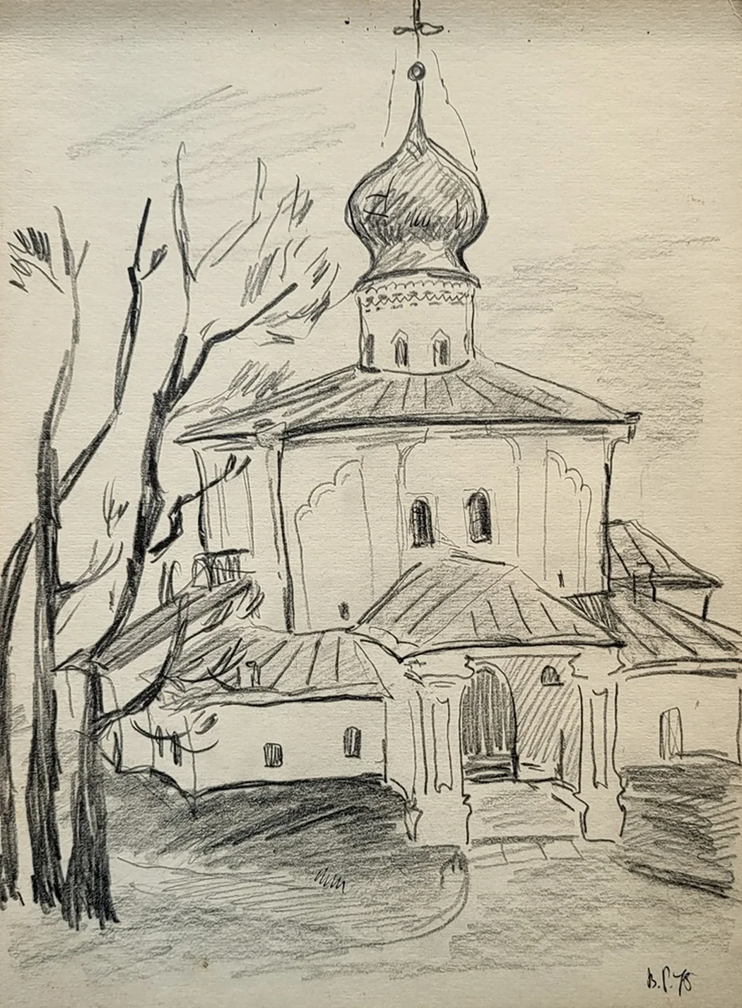«Псков. Собор»