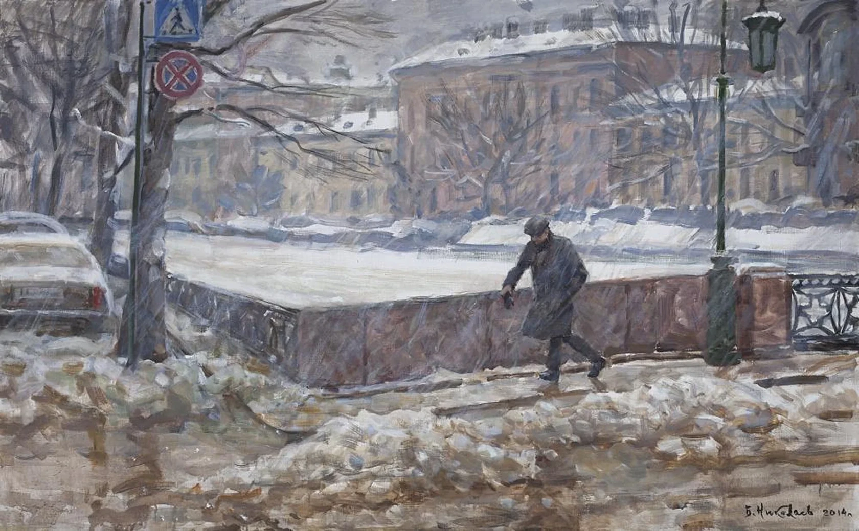 «Петербургская зима»