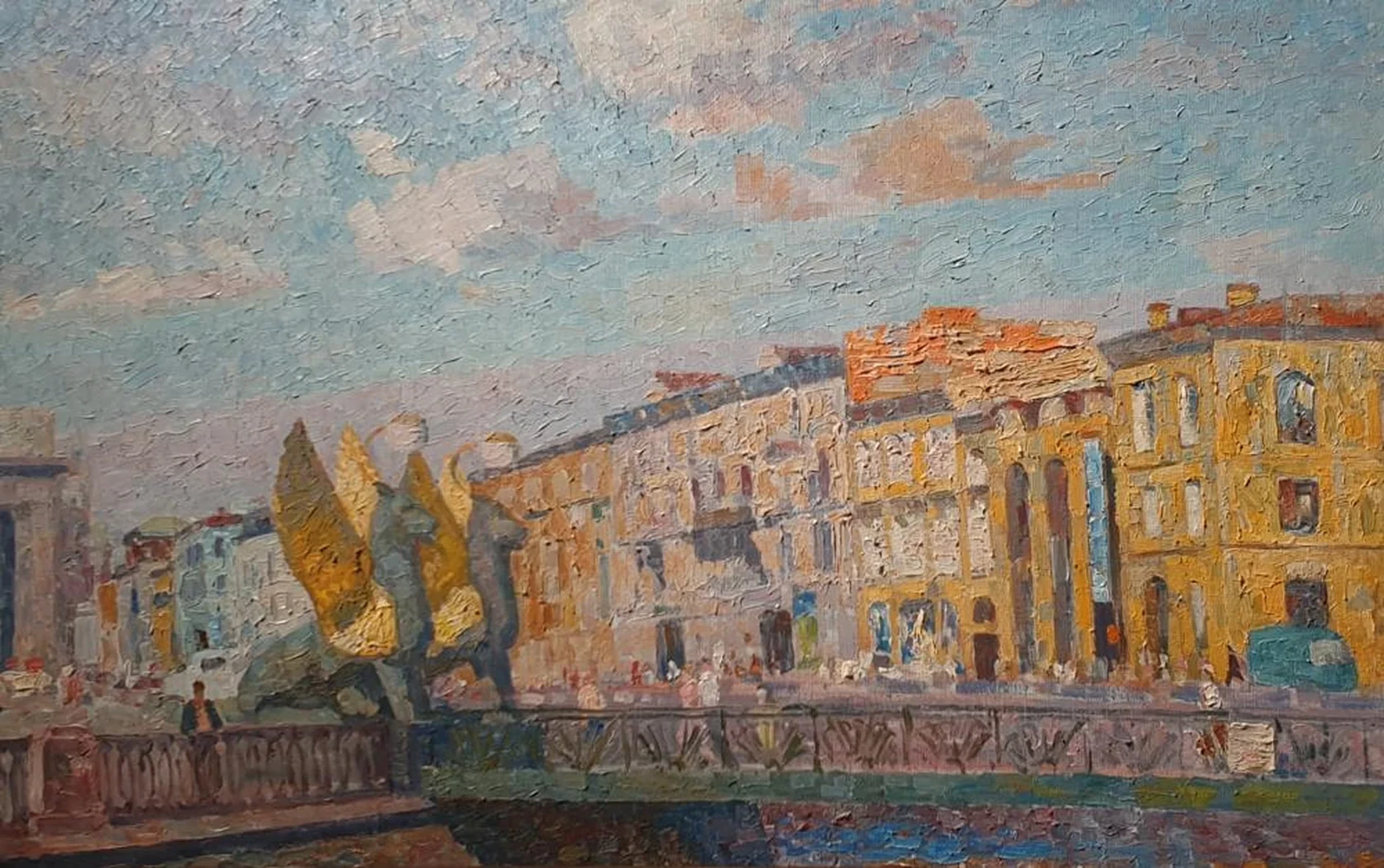 «Банковский мост»