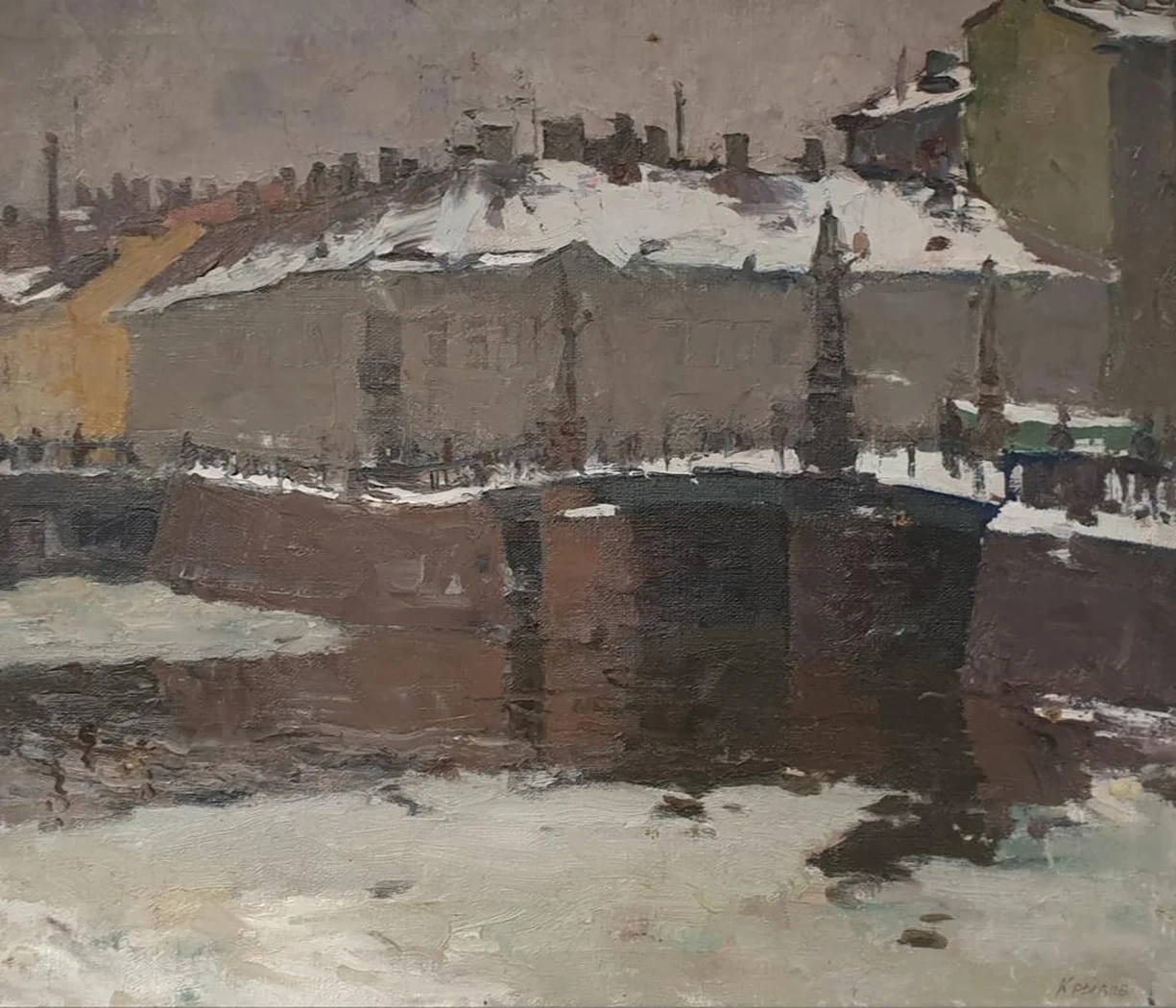 «У моста»
