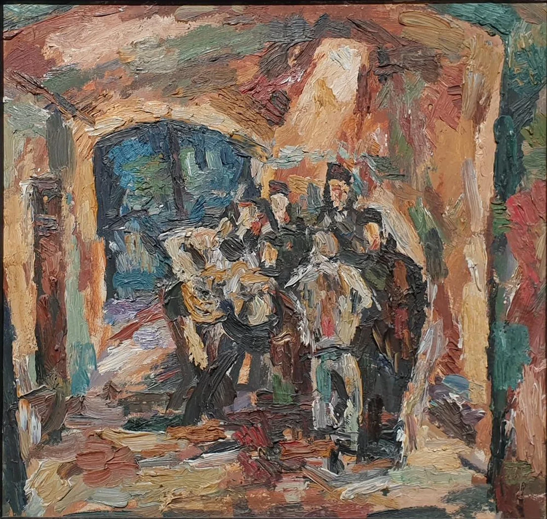 «Хулиганы»