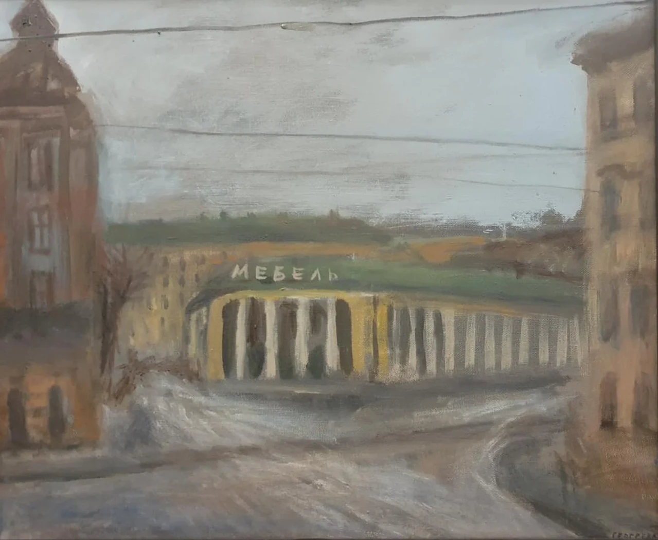 «Улица Марата »