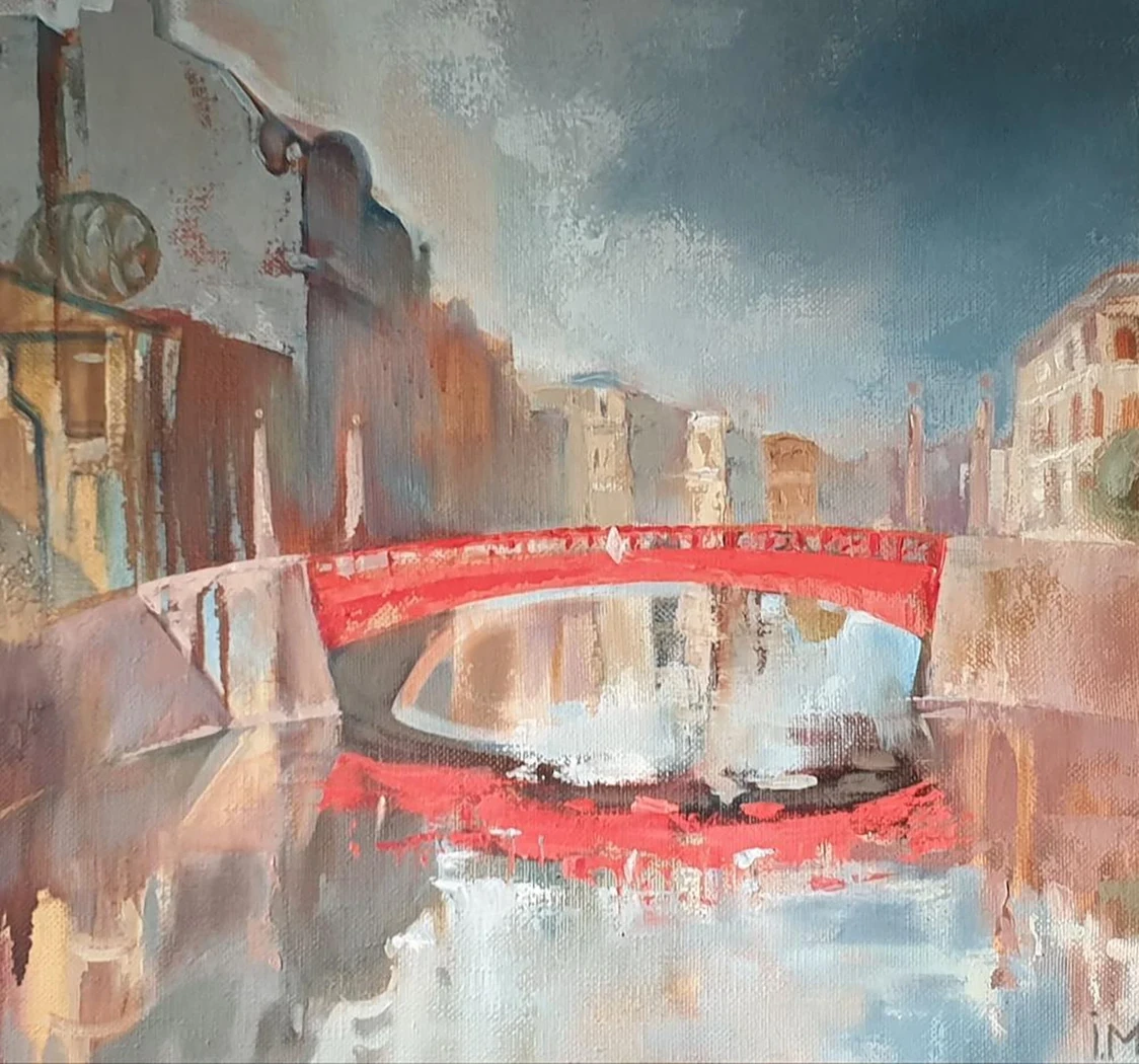 «Красный мост»