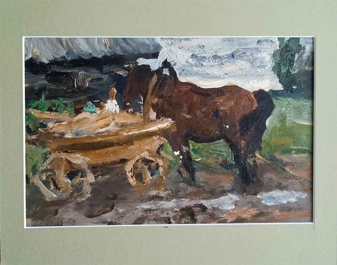 «Лошадь»