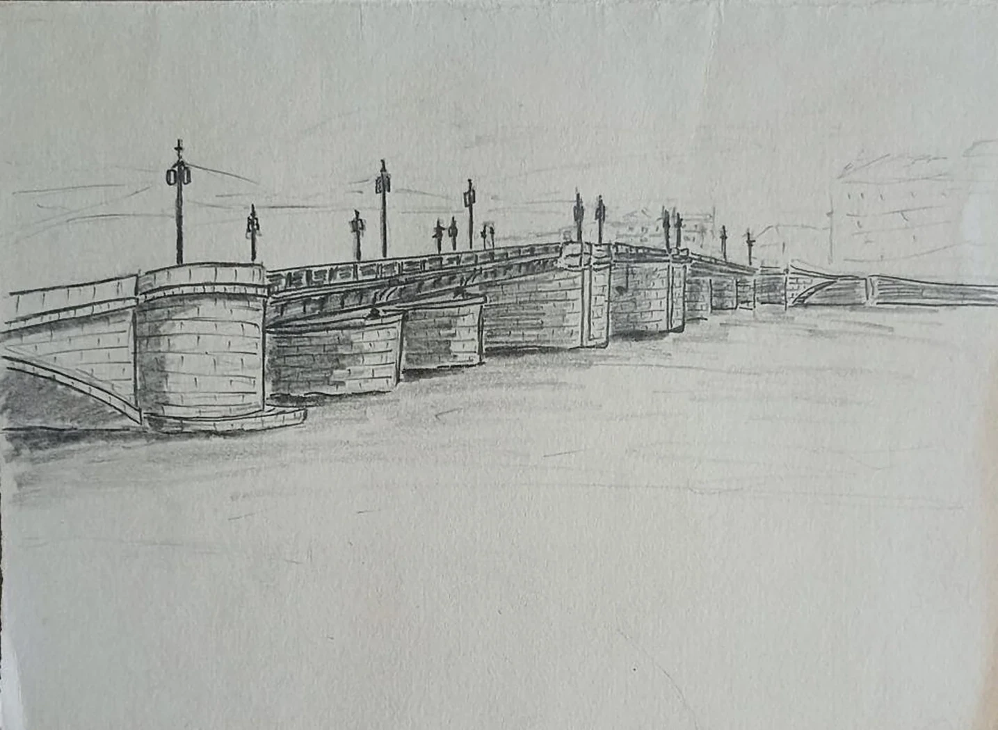 «Мост»