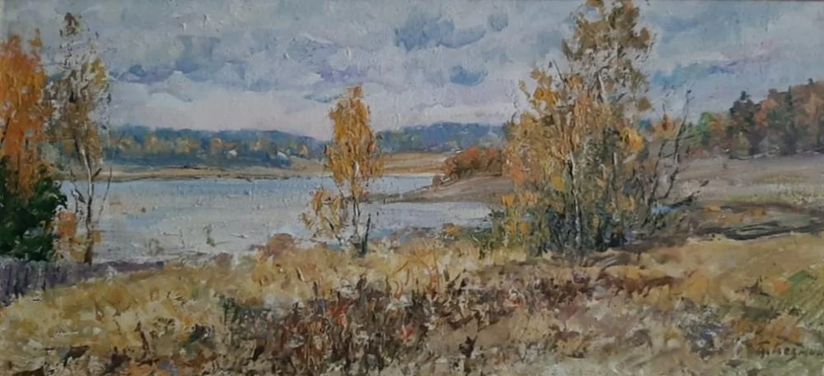 «Петровское имение в пушкинских горах»