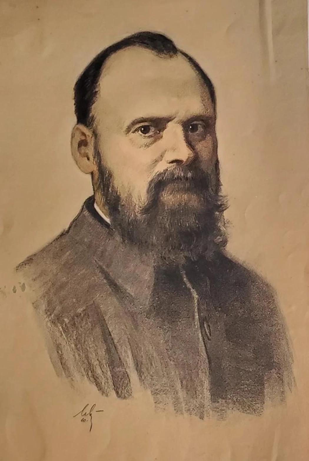 «Портрет Балакирева М.А.»