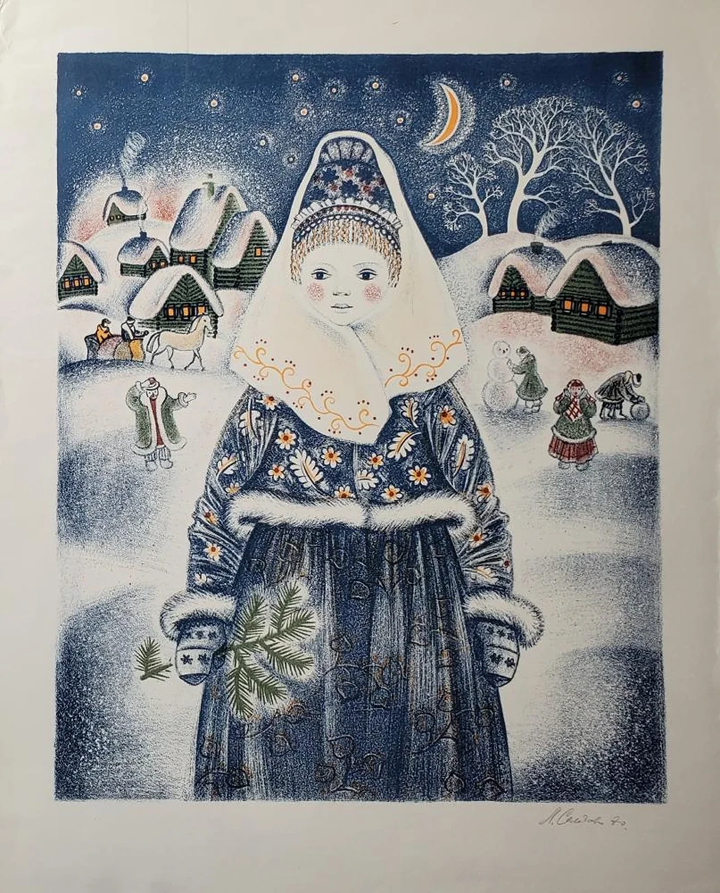 «Снегурочка»