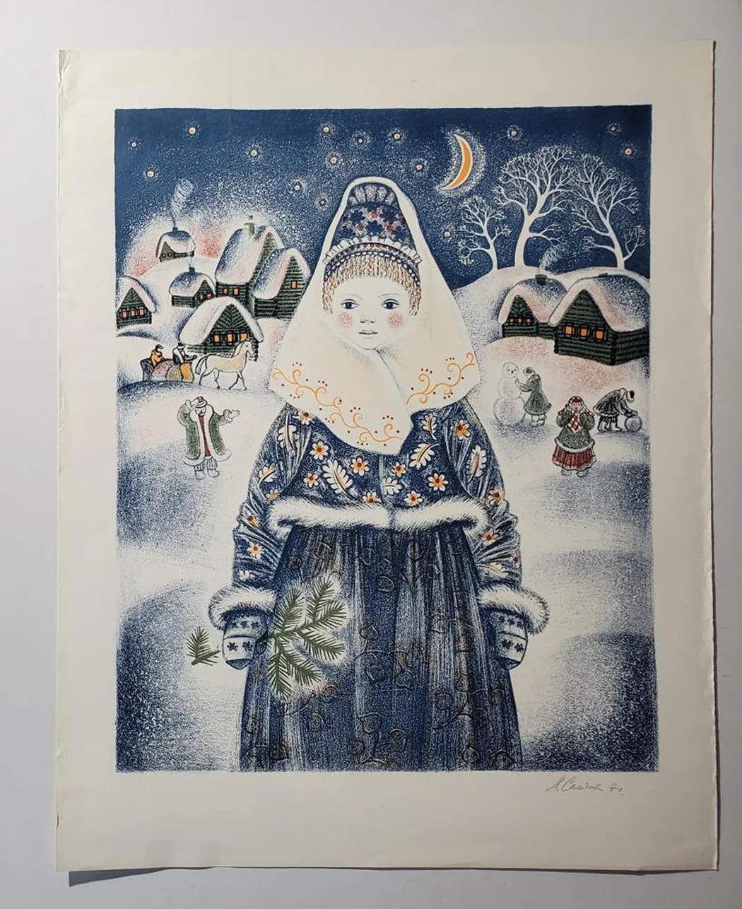 «Снегурочка»