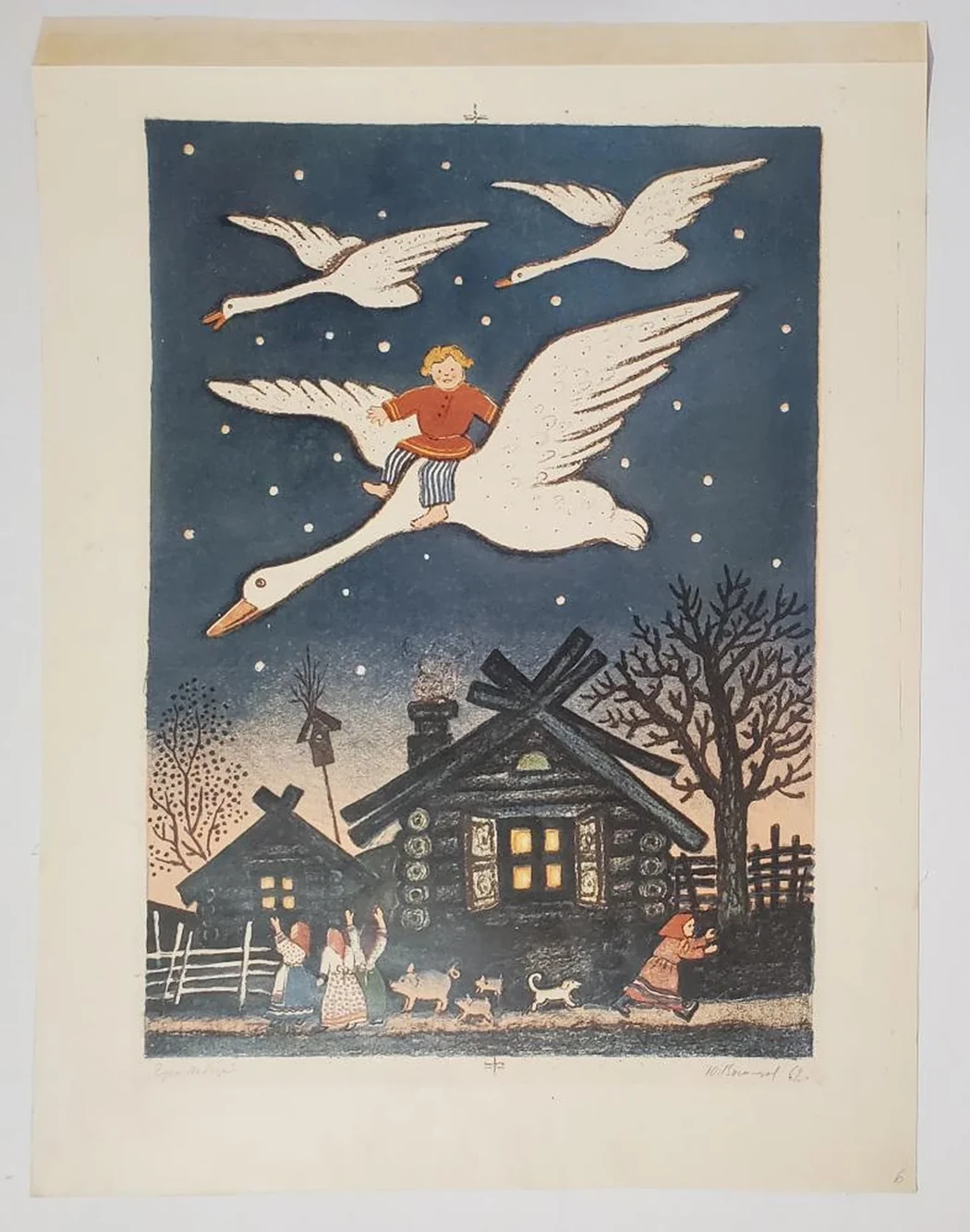 «Гуси-Лебеди»