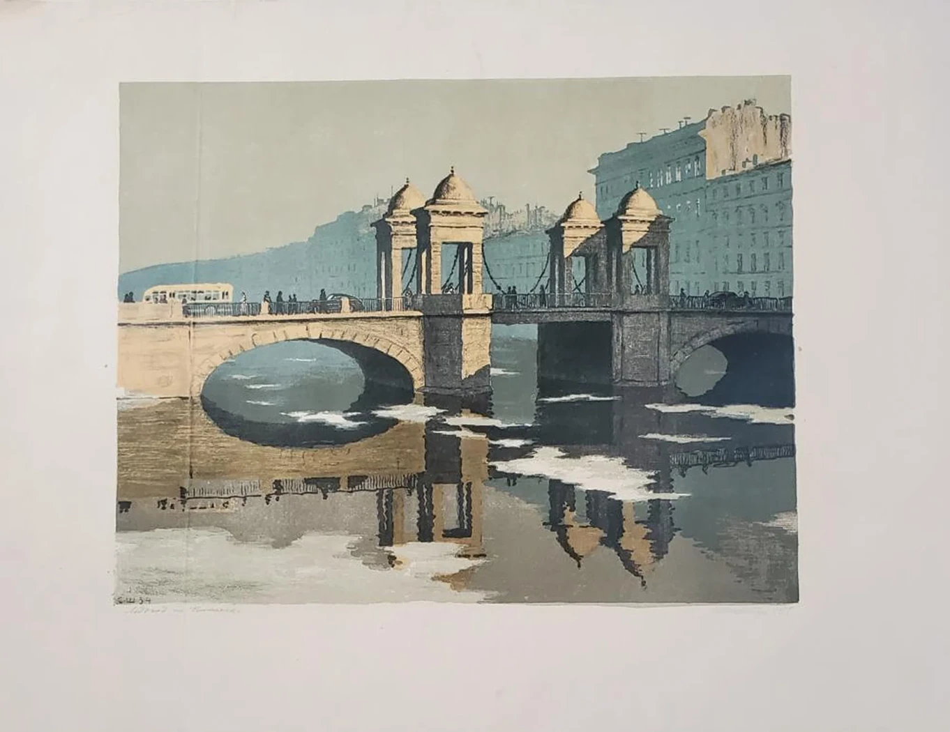 «Ледоход на Фонтанке»