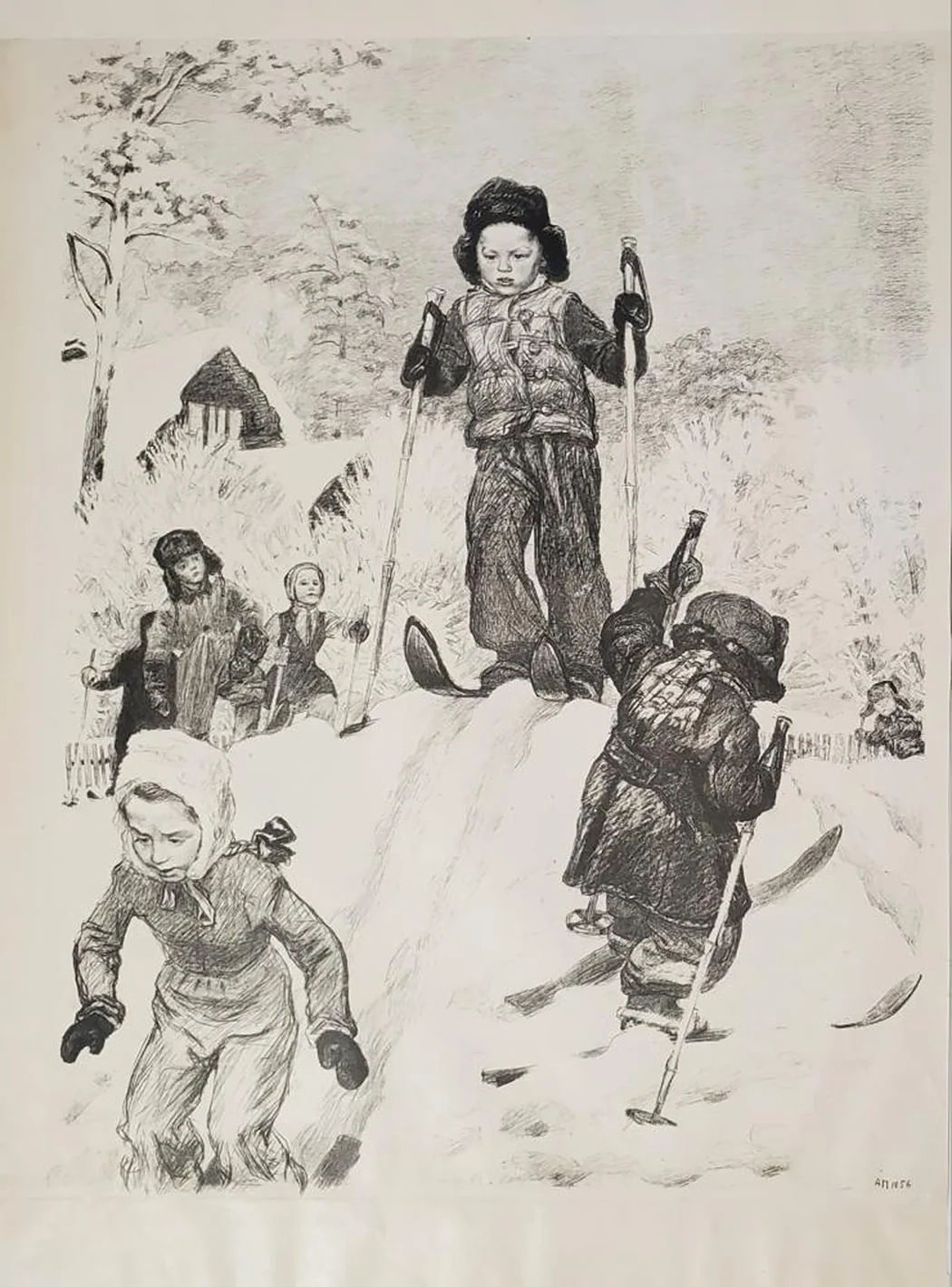 «На горке»