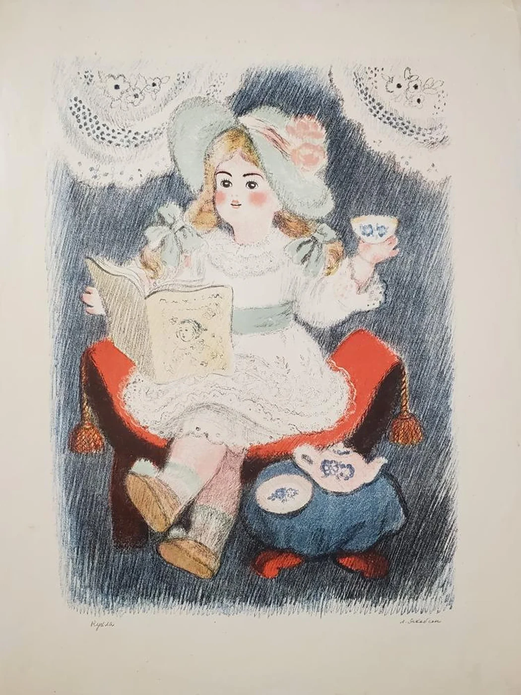 «Кукла»