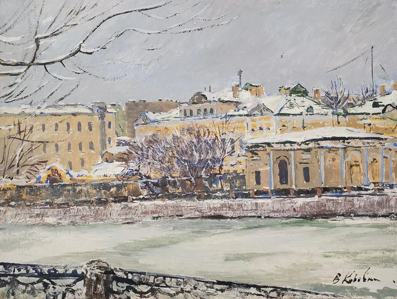 «Дворец Шереметьева»