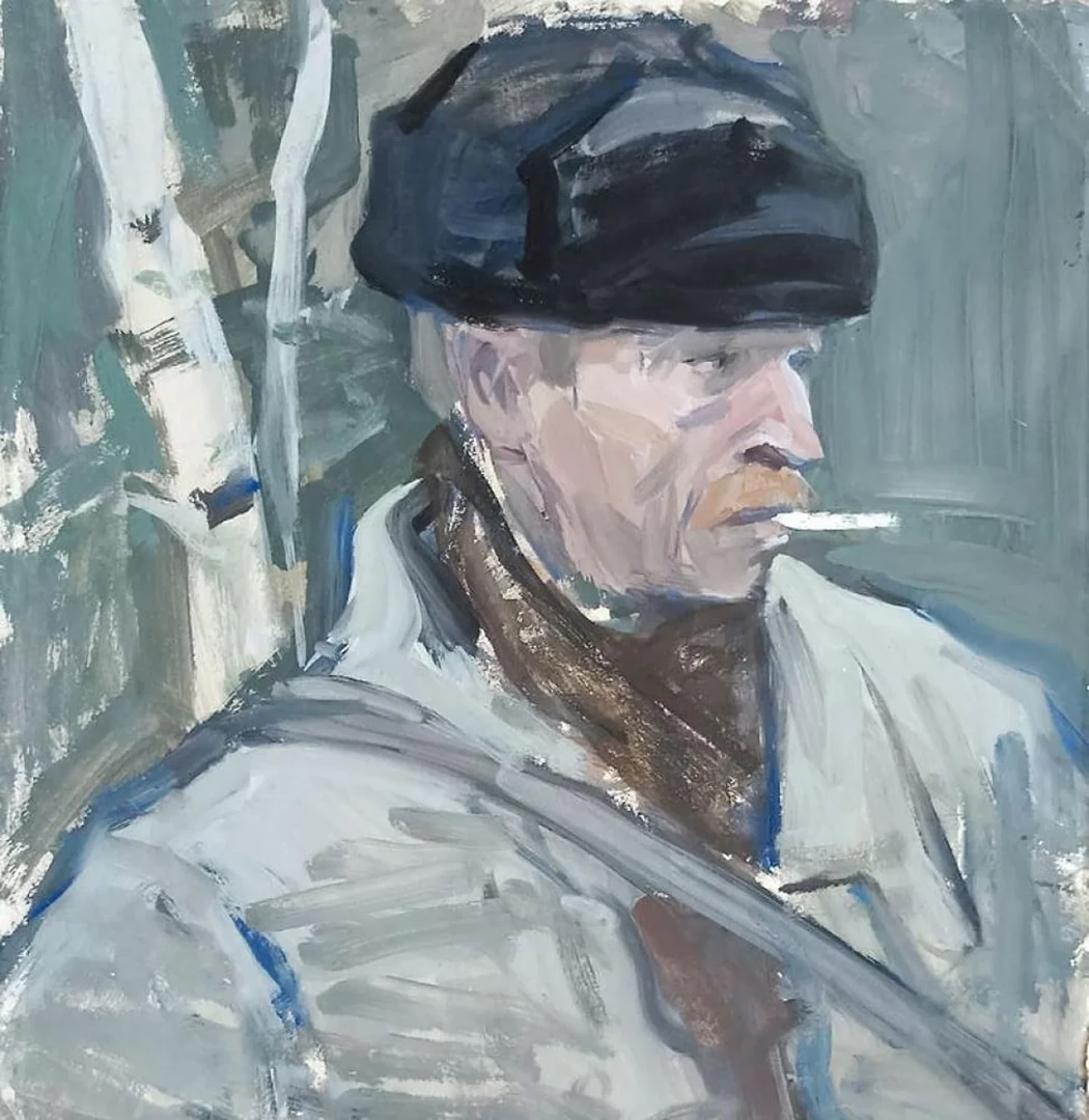 «Лесничий»