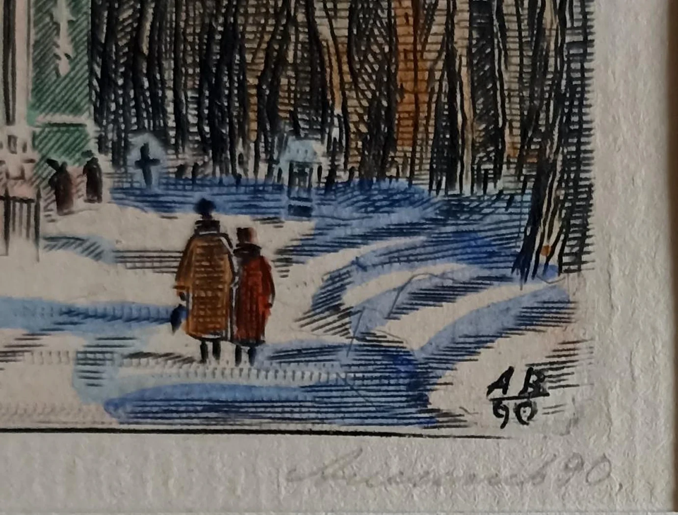 «Часовня Св. Ксении», Алексеев Владимир Фёдорович, художник, купить картину