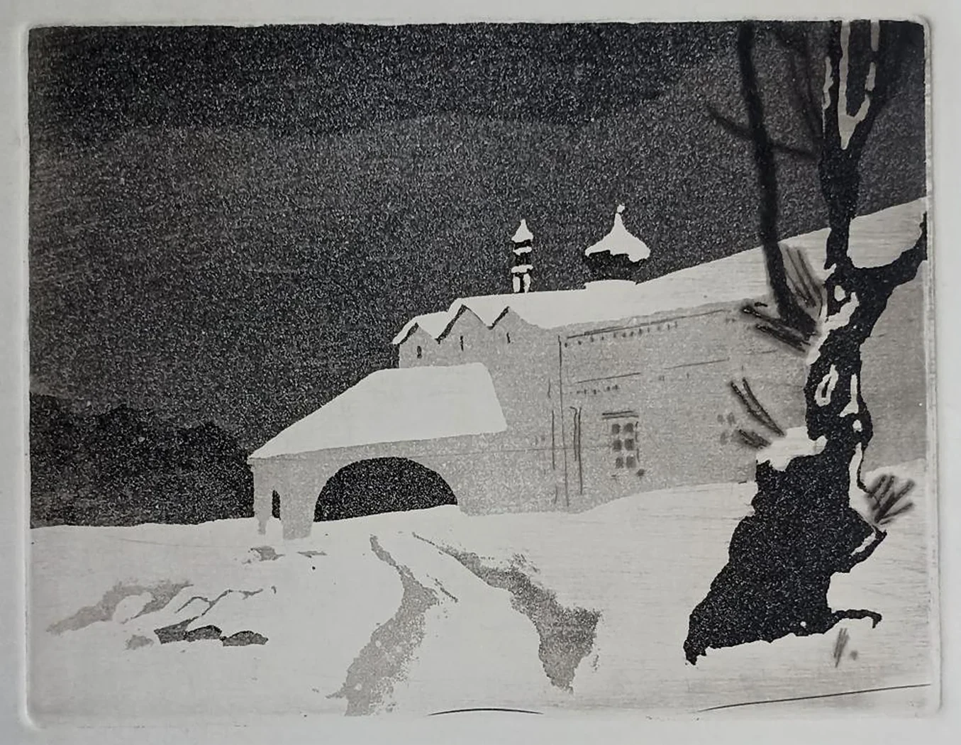 «Зима»