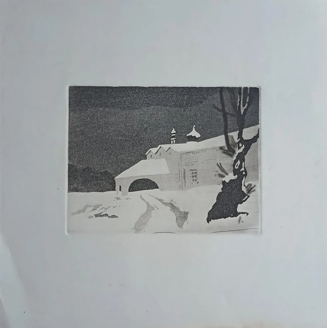 «Зима»