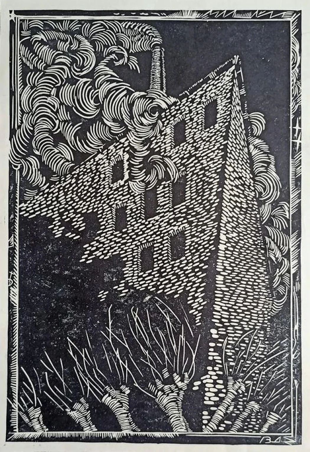 «Пейзаж»