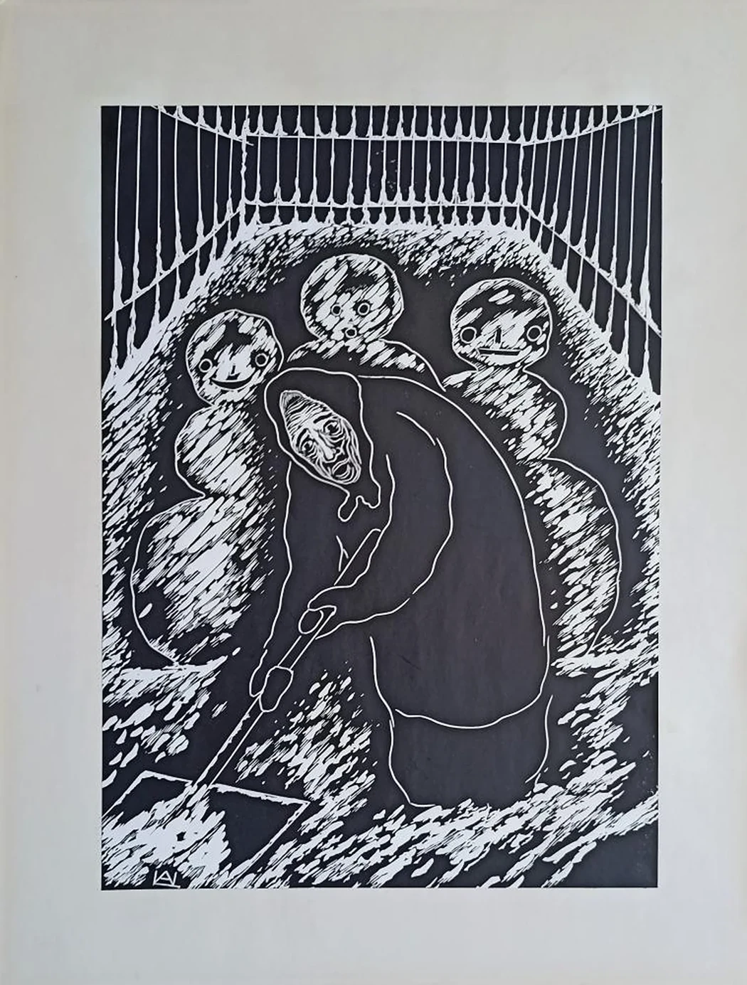 «Зима»