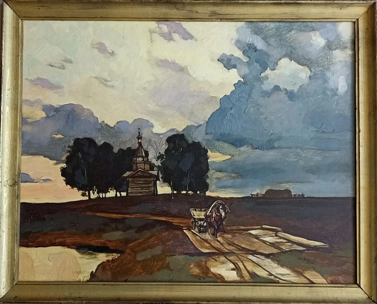 «Гроза надвигается»