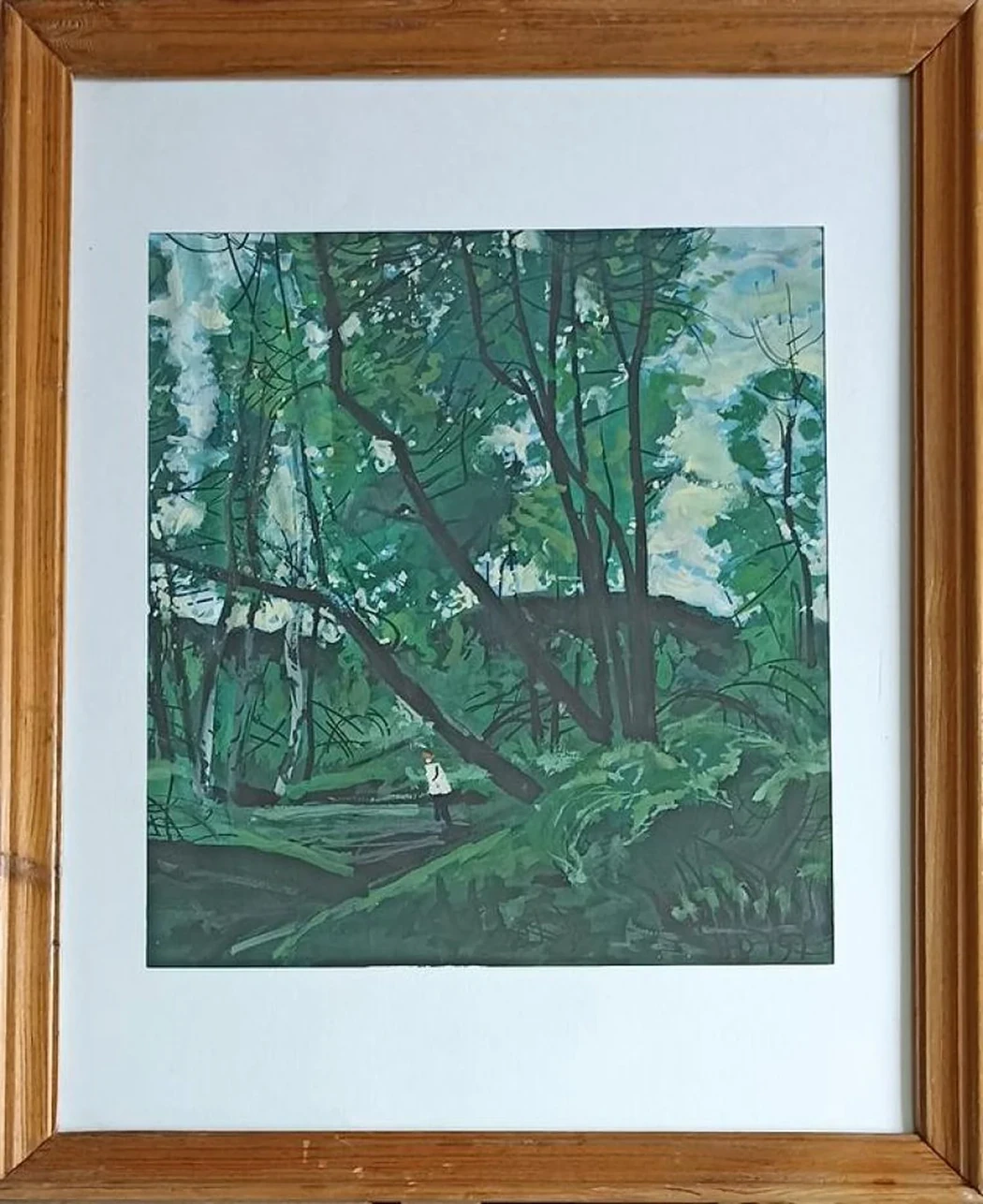 «Лес»
