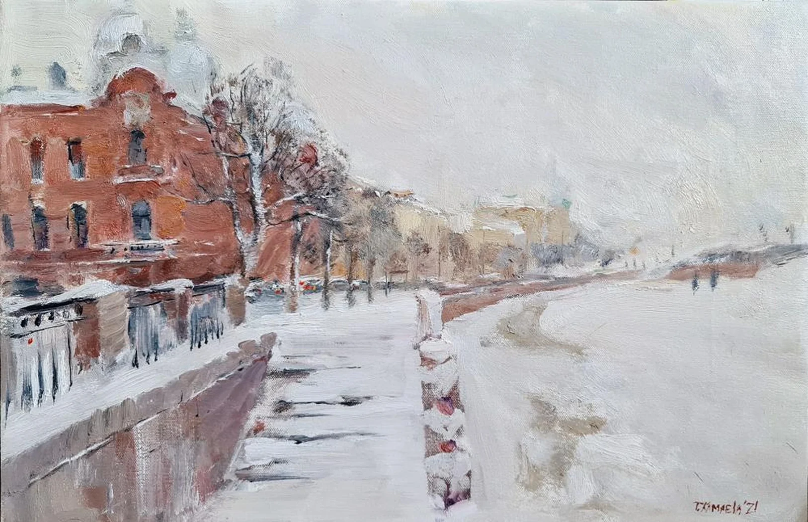 «Белая зима»