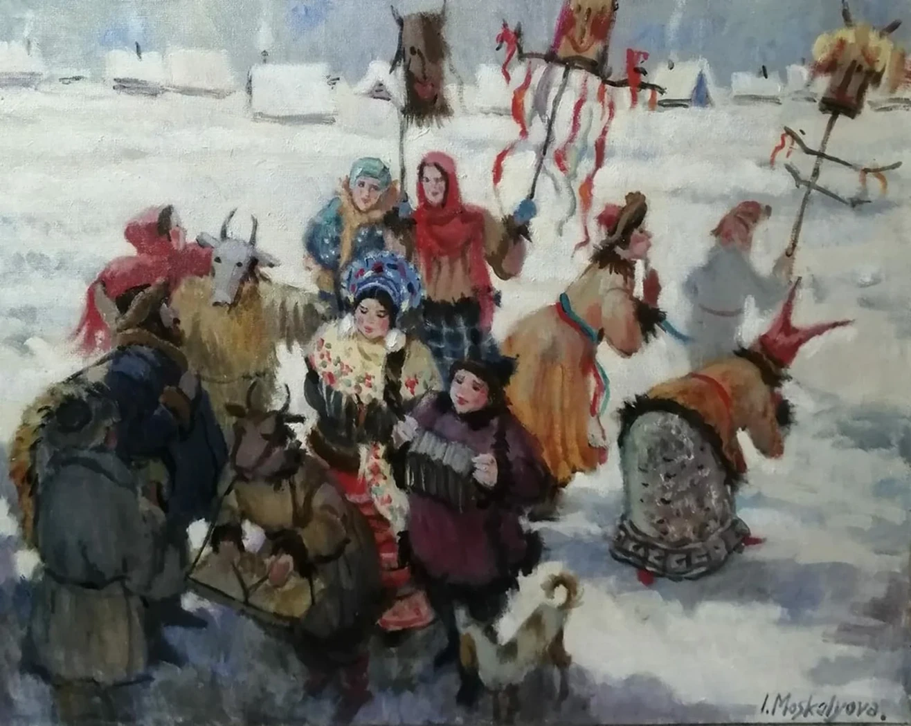 «Ряженые»