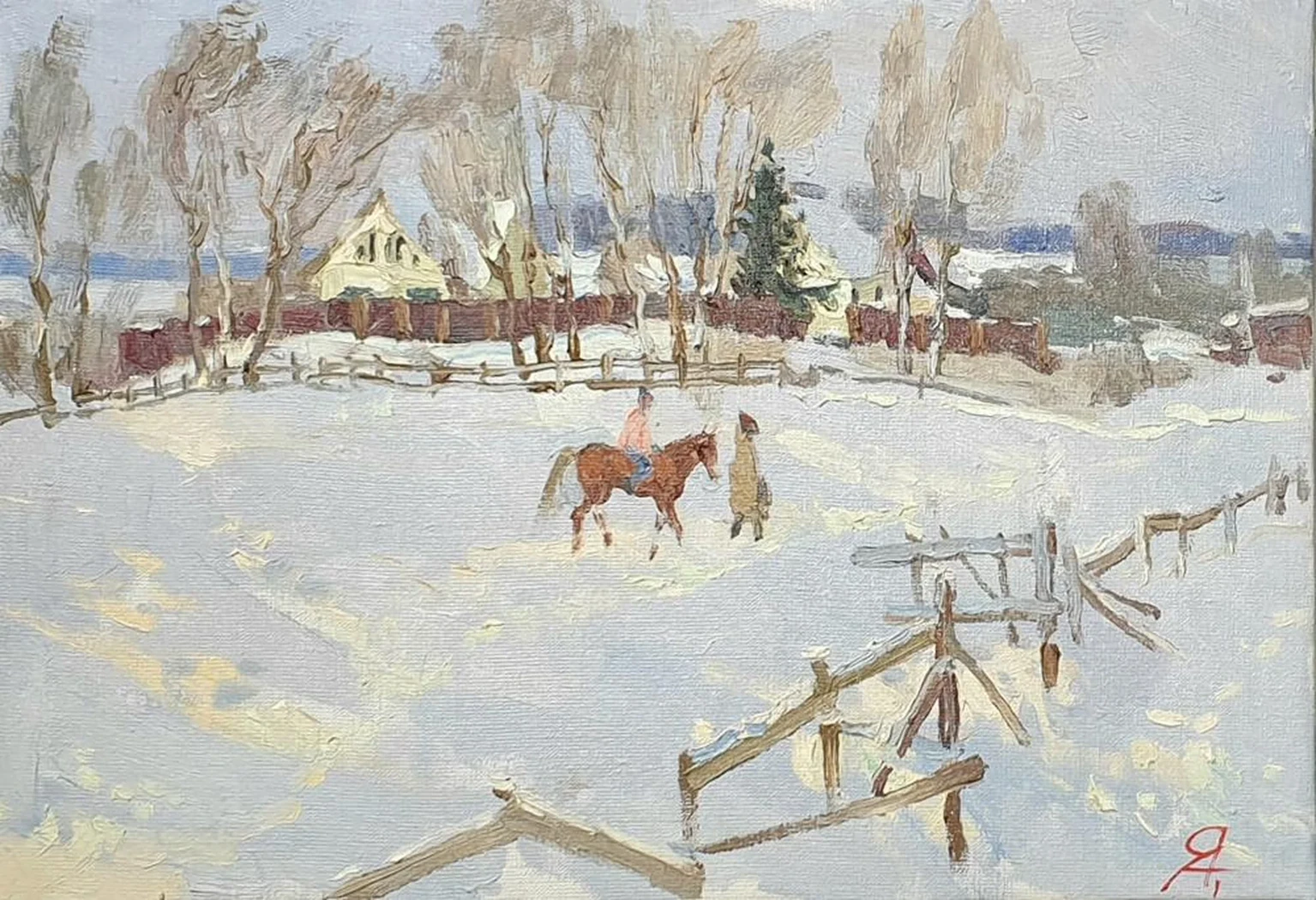 «Серебристый день»