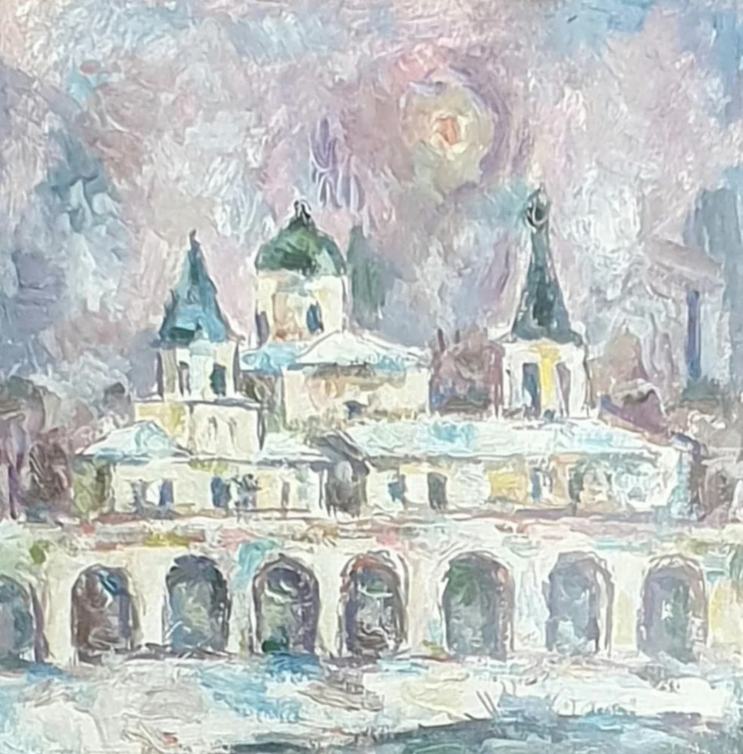 «В. Новгород»