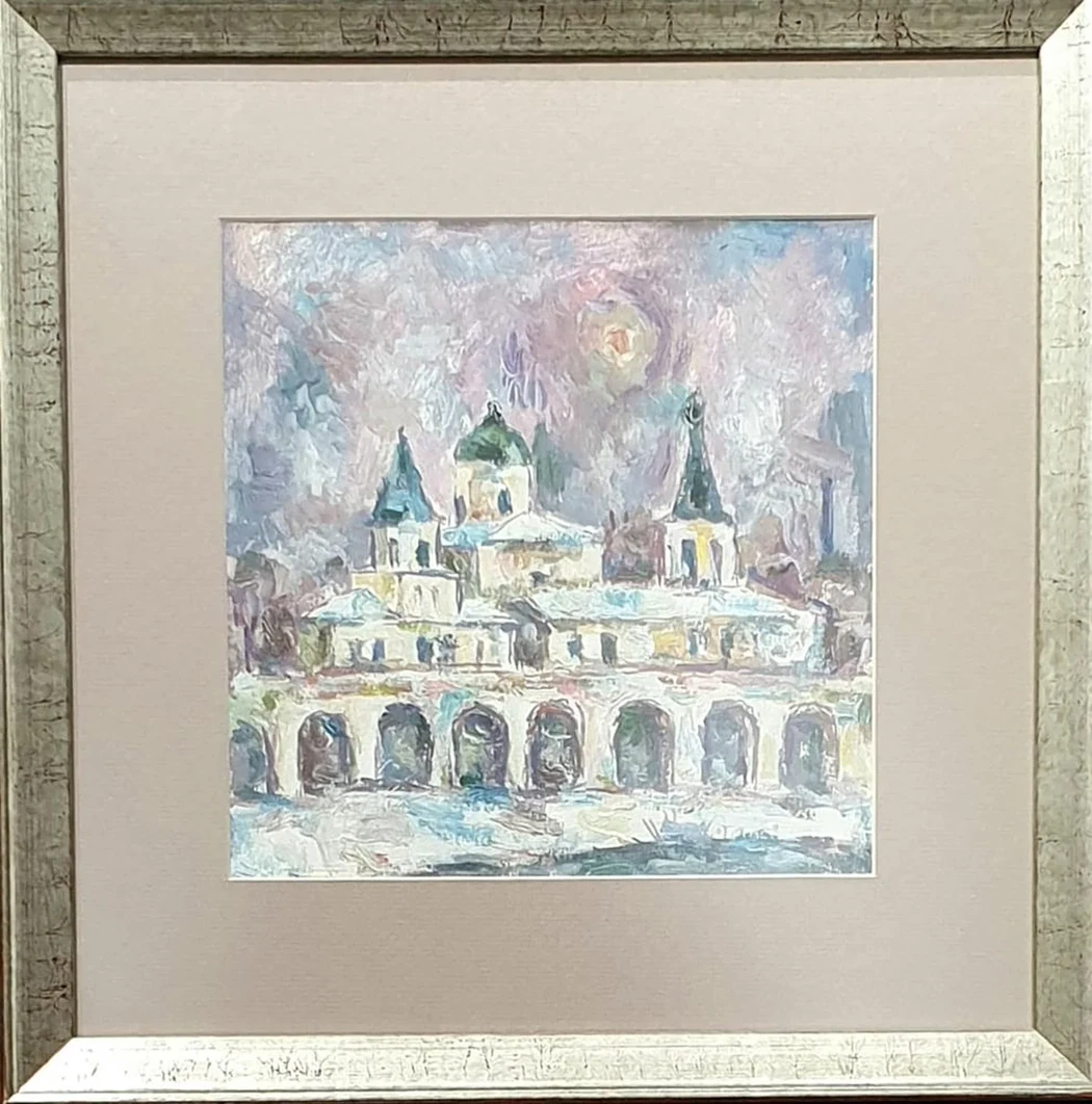 «В. Новгород»