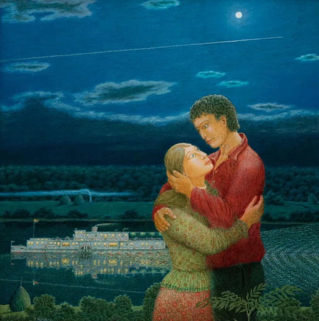 «Под луной (жизнь или бесконечность).»