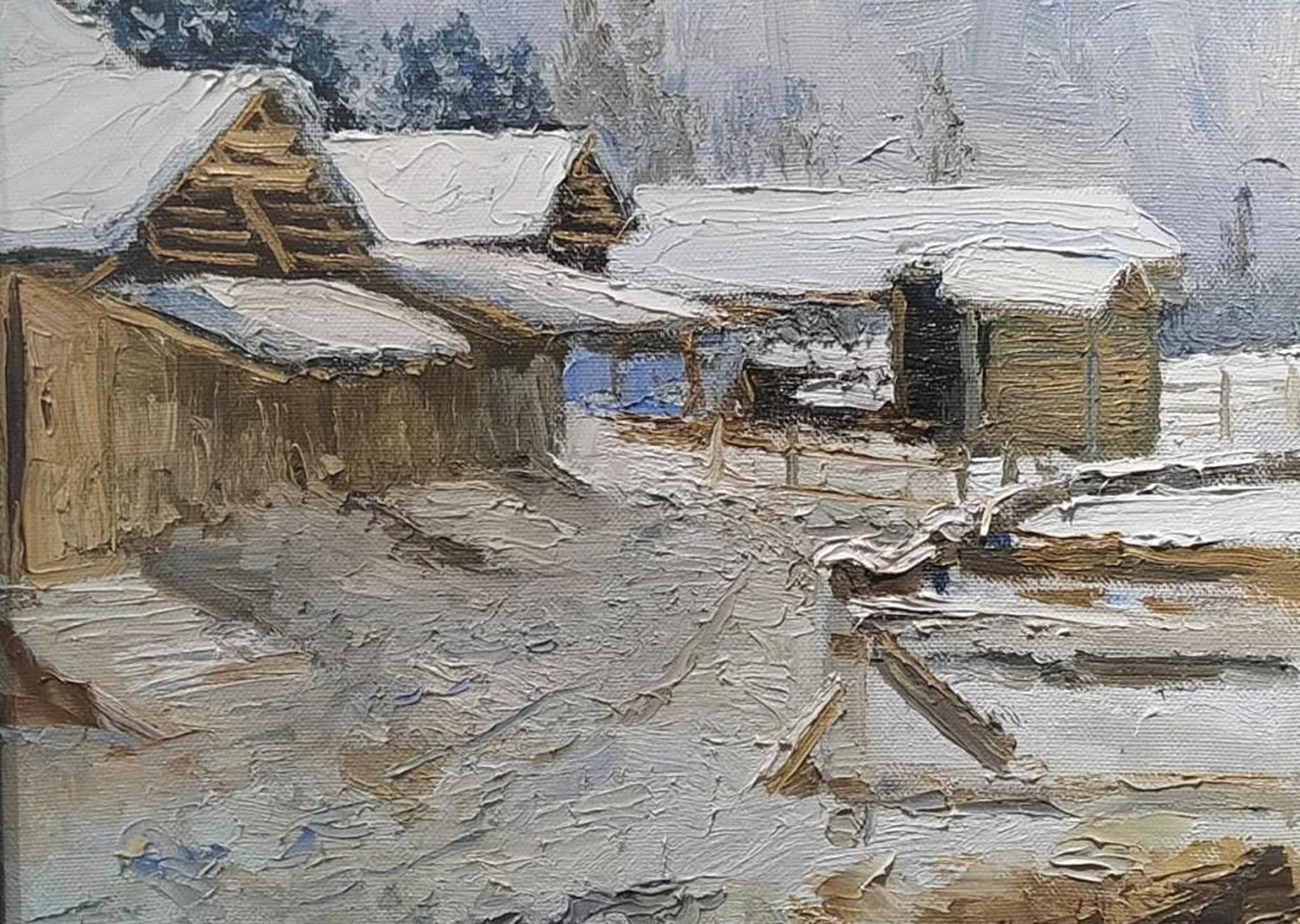 «Зима»