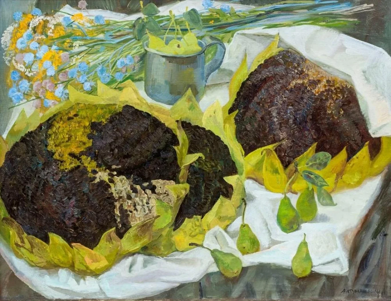 «Подсолнухи и дикие груши», Алтунашвили Инна, художник, купить картину
