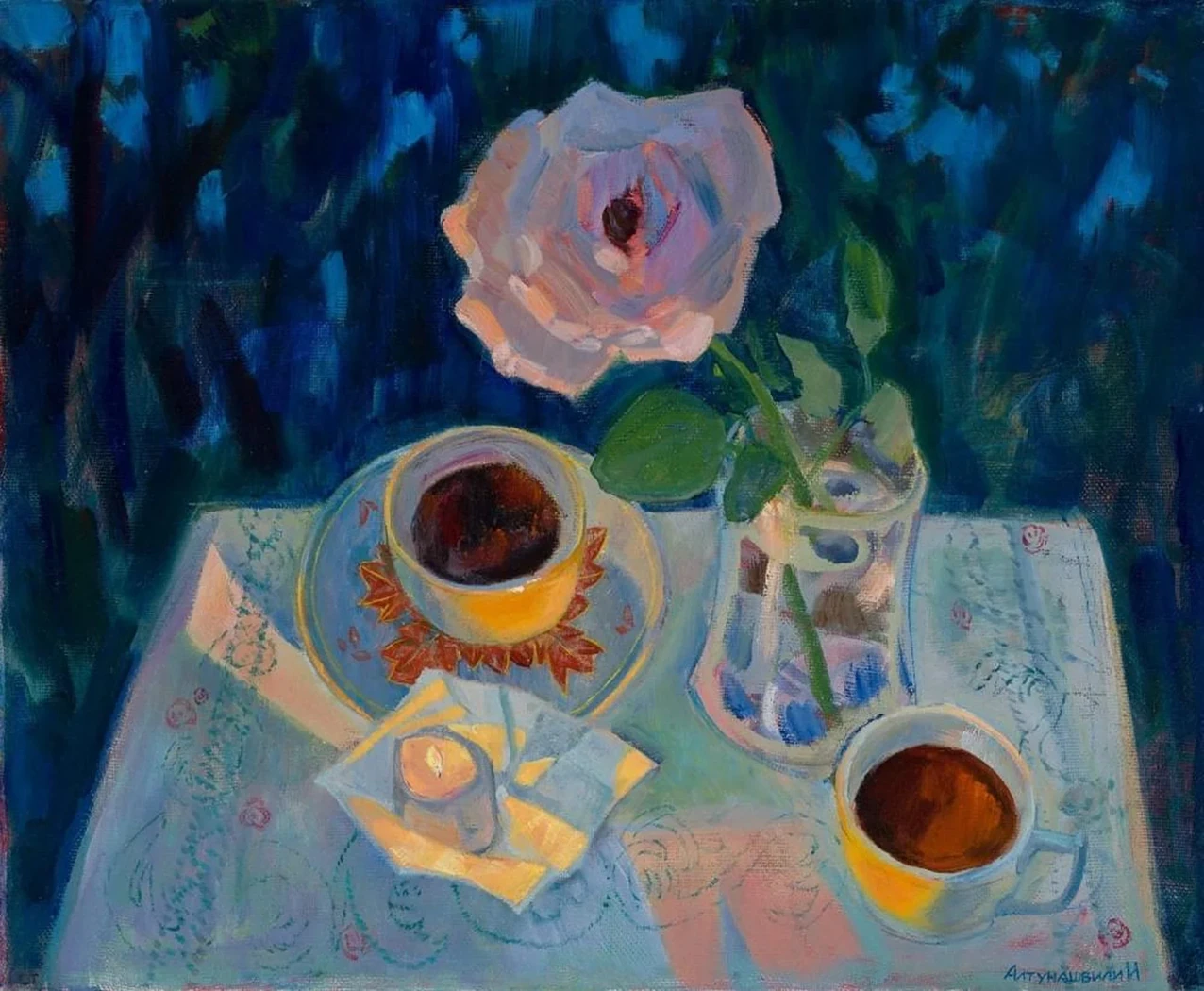 «Август», Алтунашвили Инна, художник, купить картину