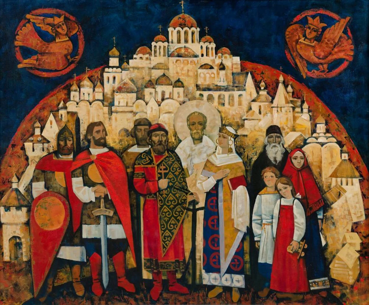 «Древняя Русь»