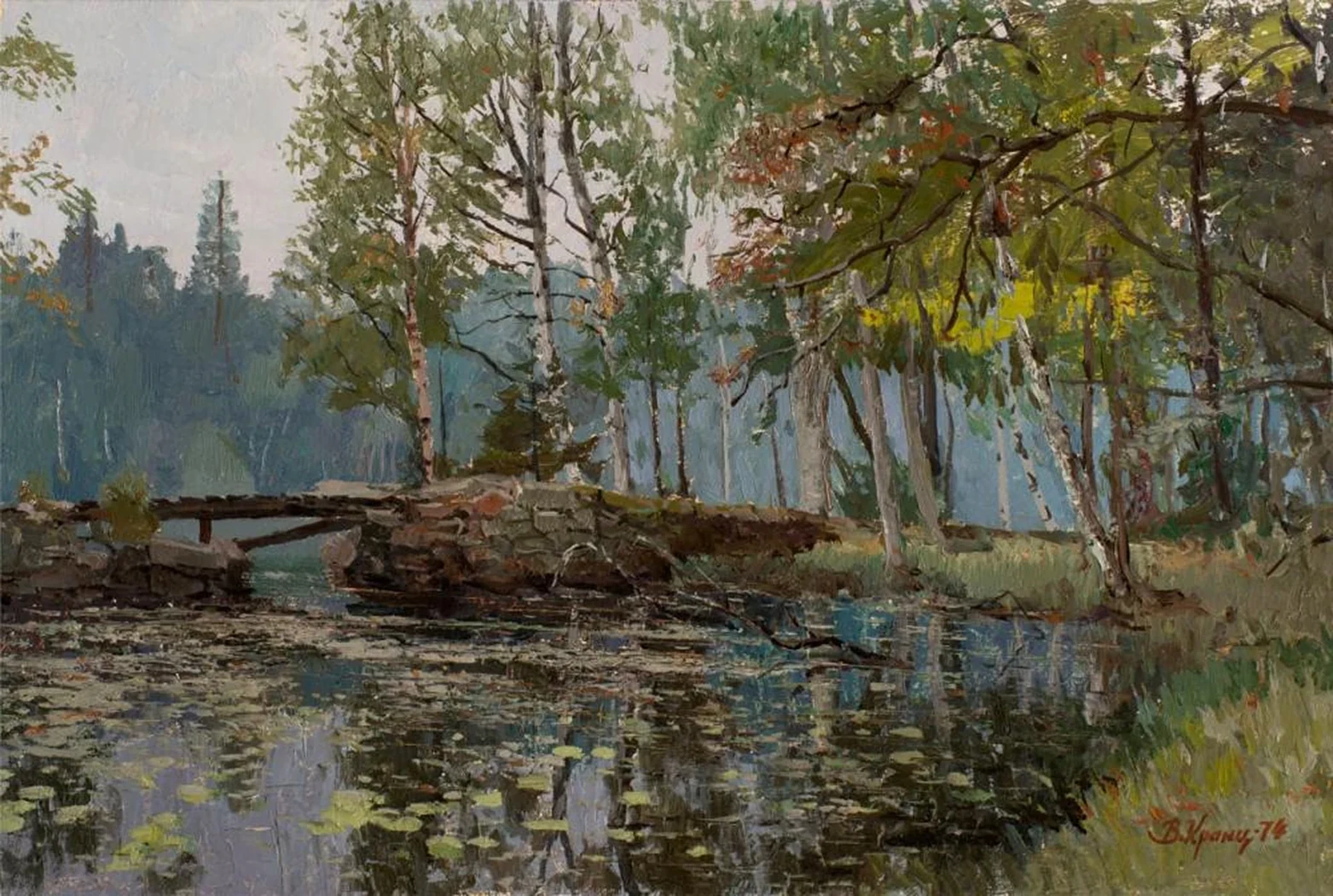 «Валаам. Каневские озера»