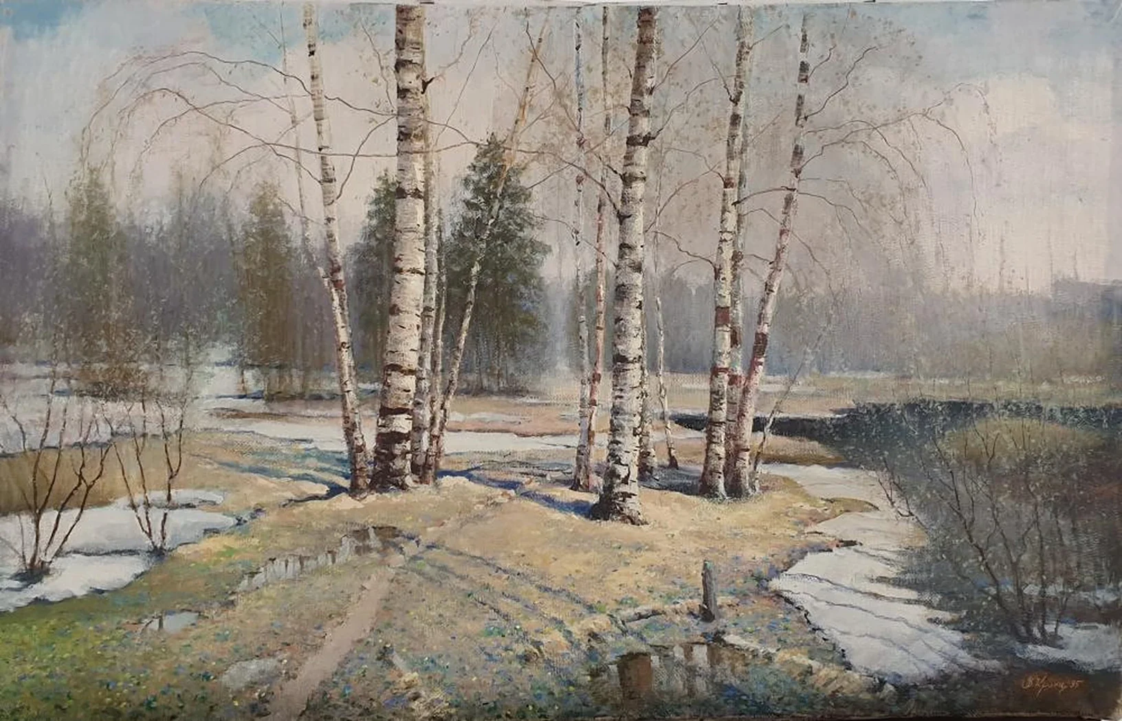 «Весна»